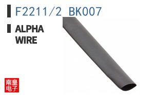 F2211/2 BK007 ͼƬ